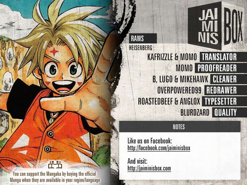 Baca  Golem Hearts Chapter 14 Gambar 2