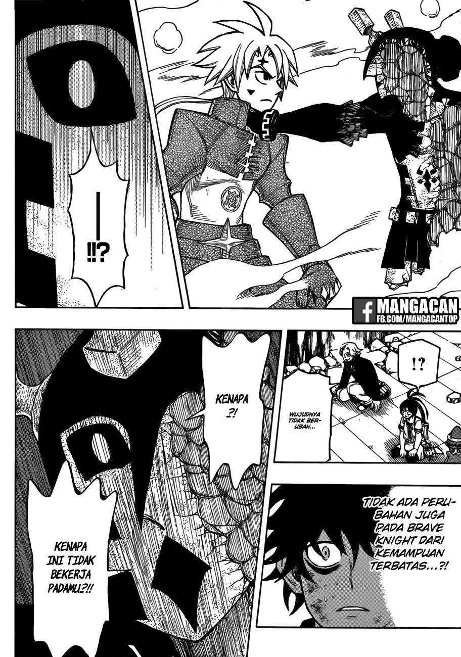 Golem Hearts Chapter 13 Gambar 11