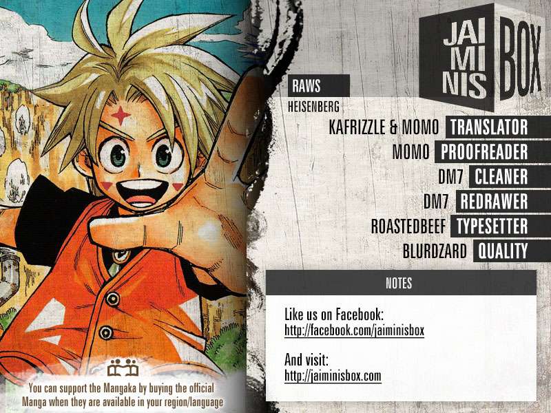 Baca Golem Hearts Chapter 12 Gambar 2