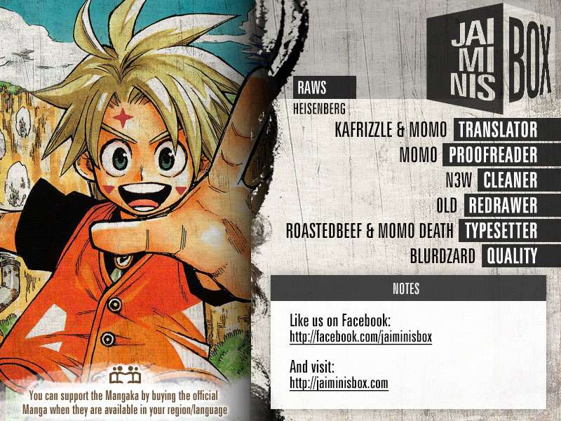 Baca  Golem Hearts Chapter 10 Gambar 2