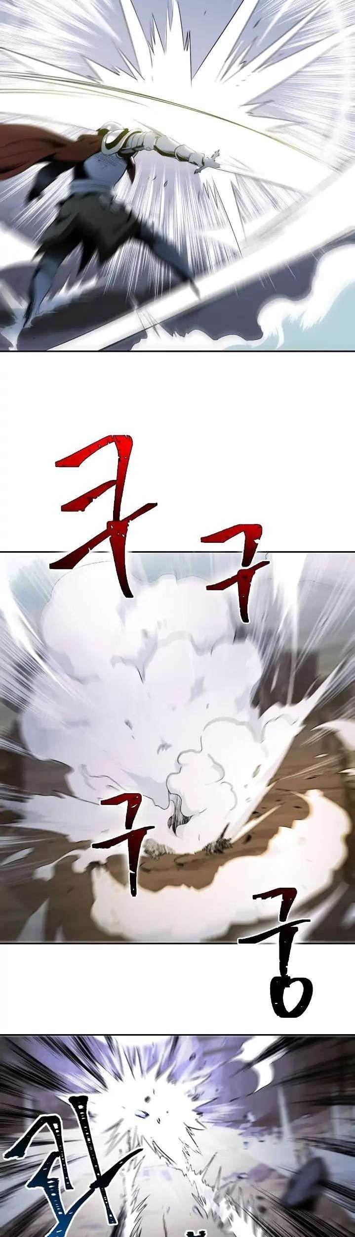 Skeleton Soldier Couldn’t Protect the Dungeon Chapter 52 Gambar 36