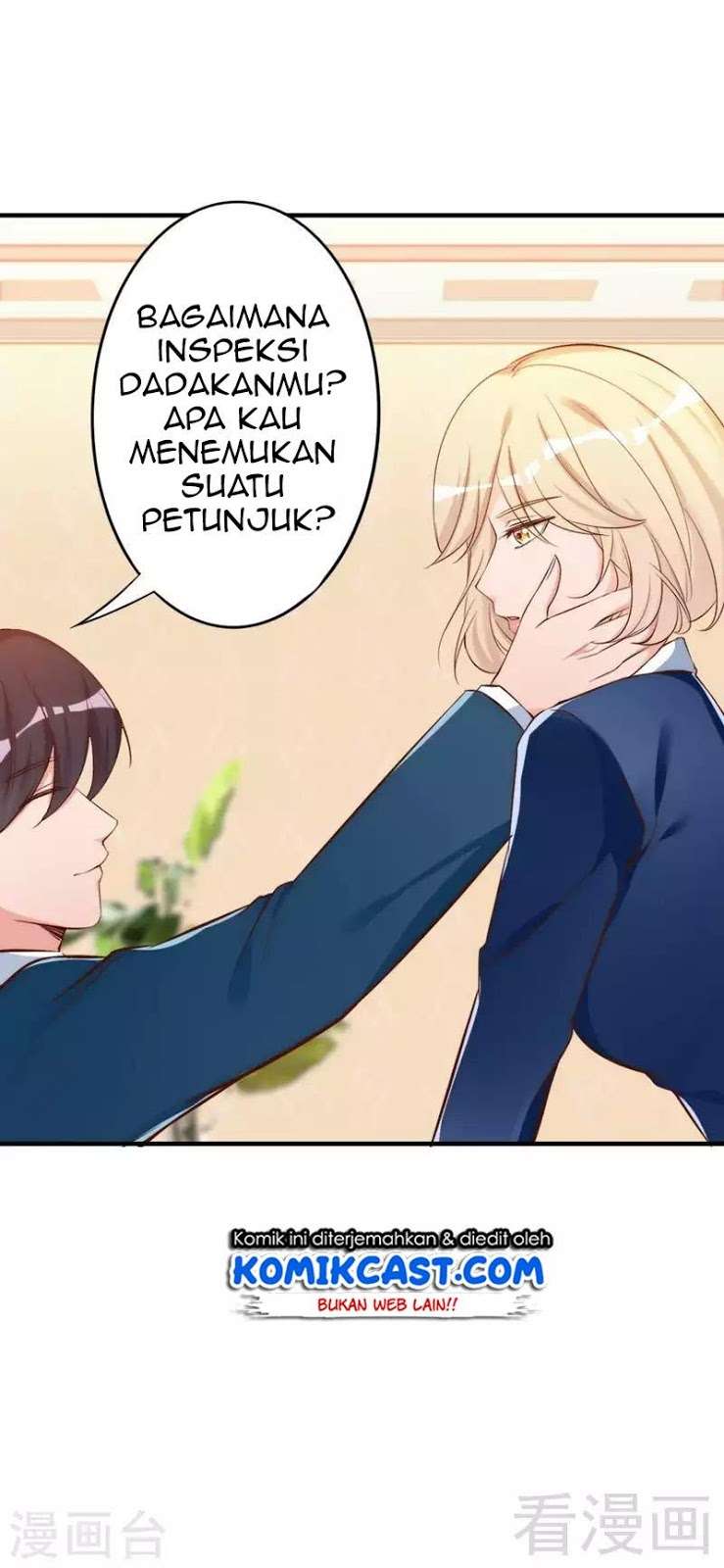 My Wife is Cold-Hearted Chapter 45 Gambar 12