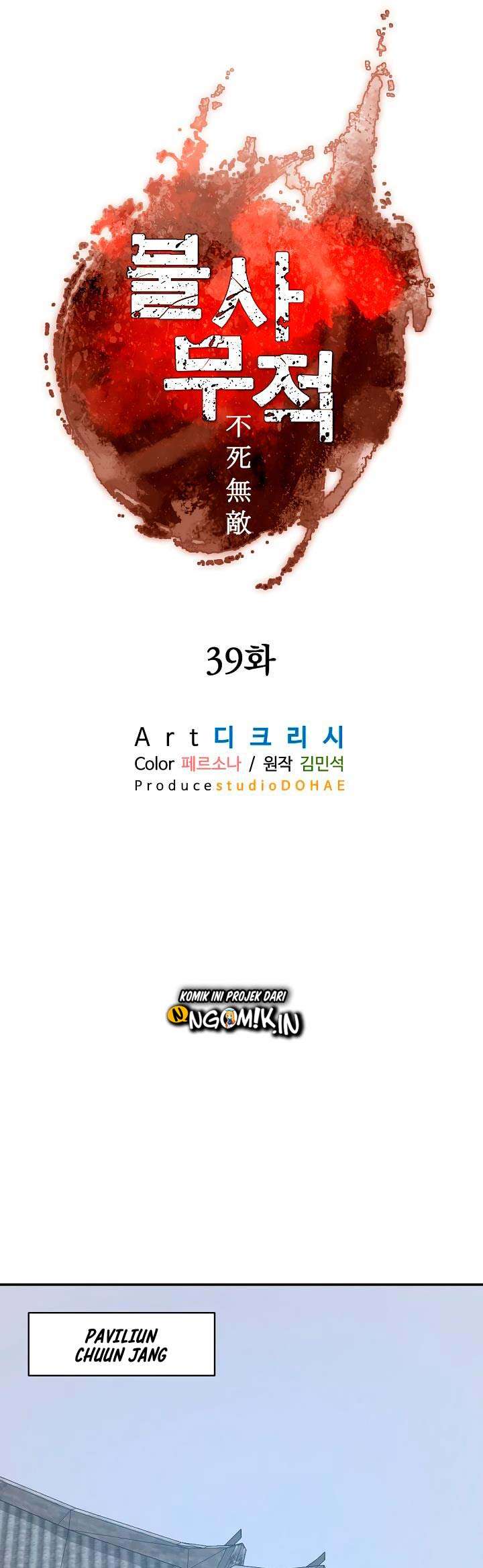 The Invincible Immortal Chapter 39 Gambar 18
