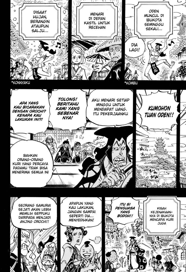 One Piece Chapter 969 Gambar 10