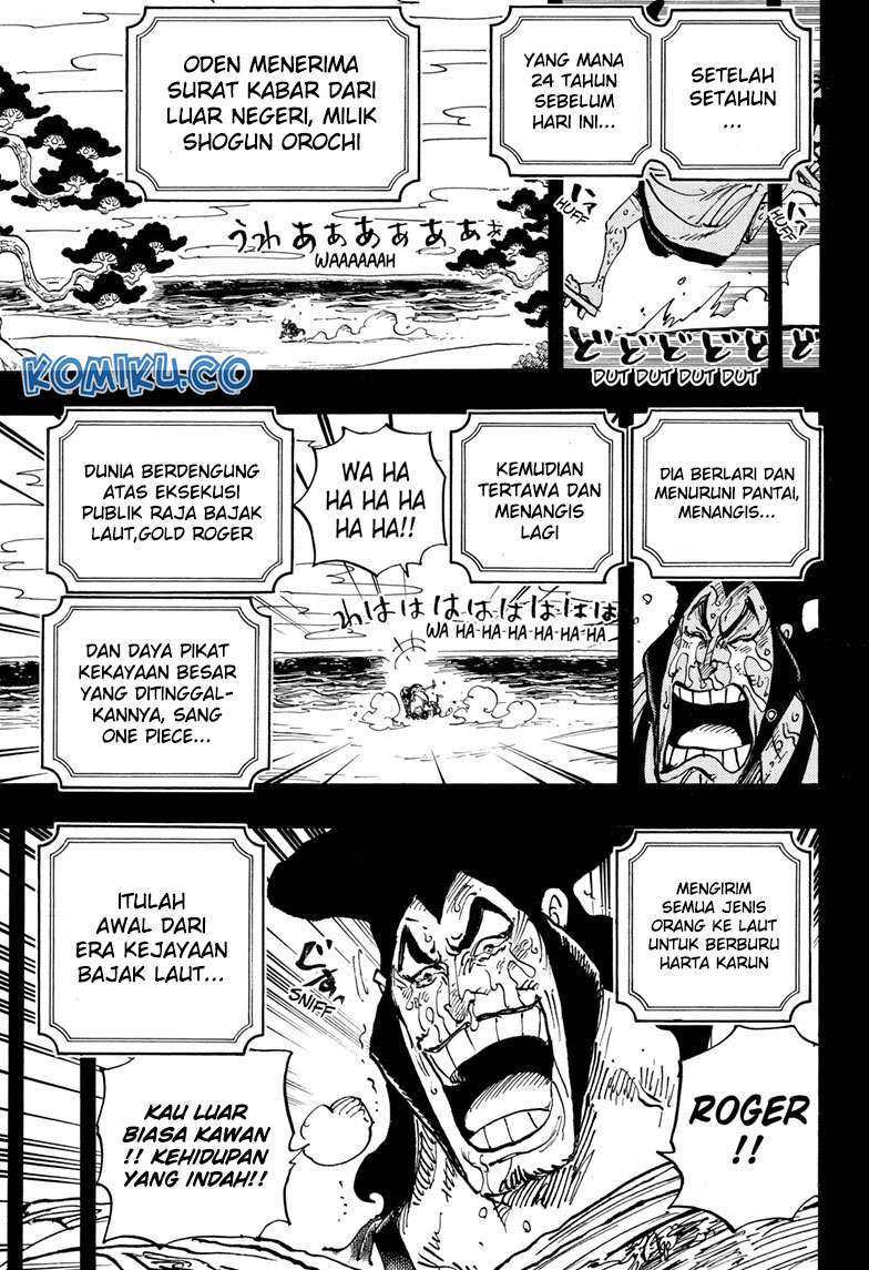 One Piece Chapter 969 Gambar 11