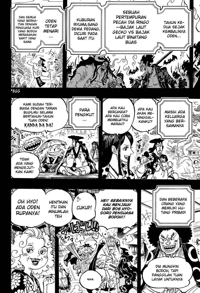One Piece Chapter 969 Gambar 12