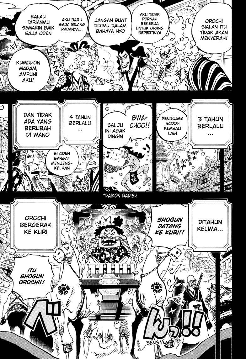 One Piece Chapter 969 Gambar 13