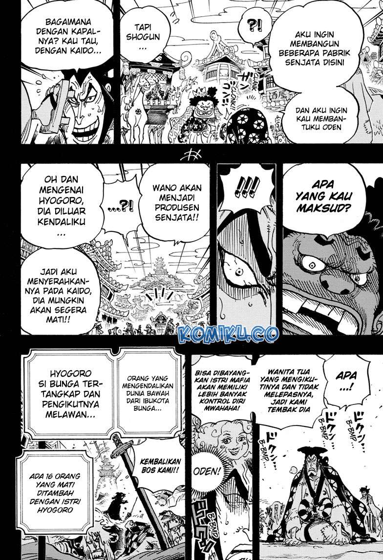 One Piece Chapter 969 Gambar 14