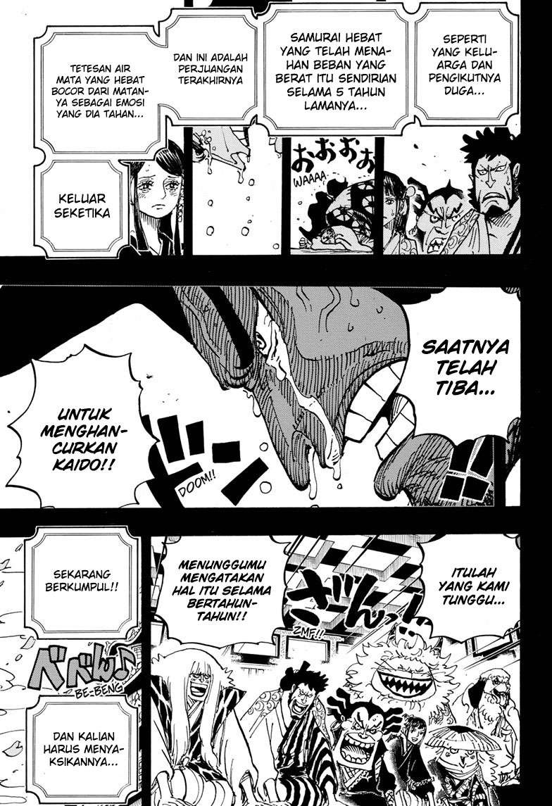 One Piece Chapter 969 Gambar 15