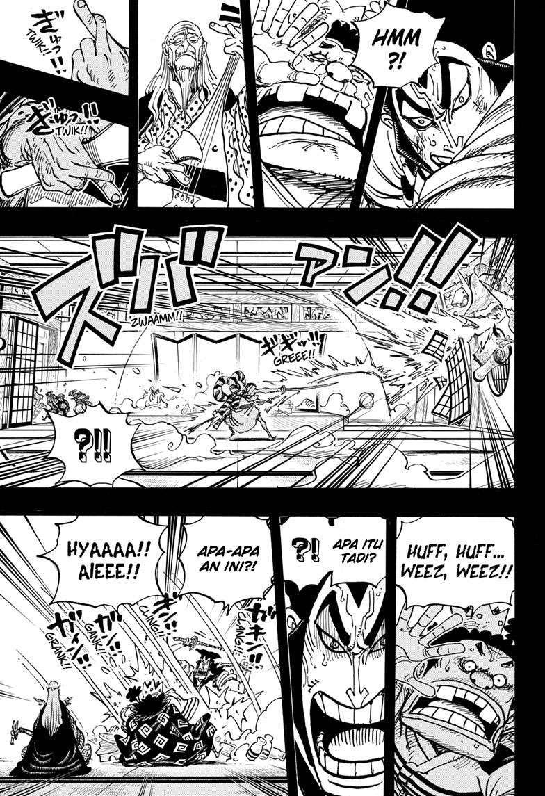 One Piece Chapter 969 Gambar 4