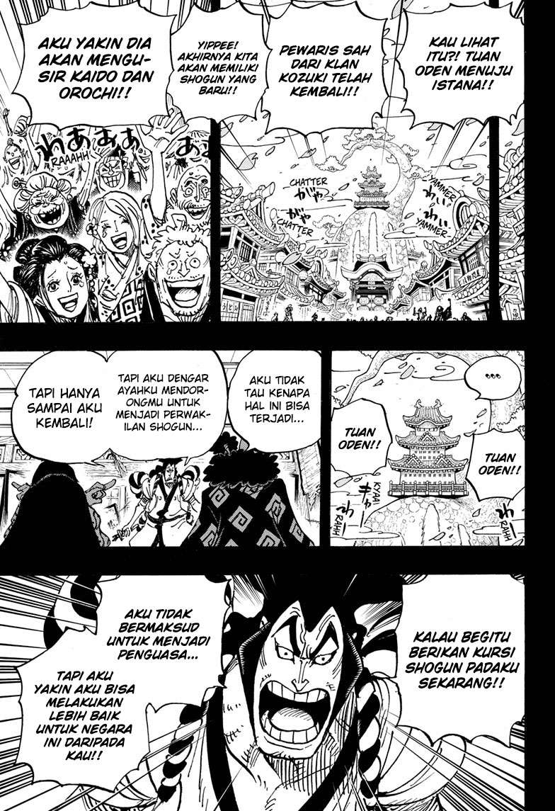 One Piece Chapter 969 Gambar 6