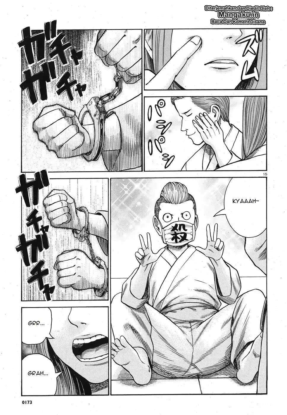 Hinamatsuri Chapter 84 Gambar 16