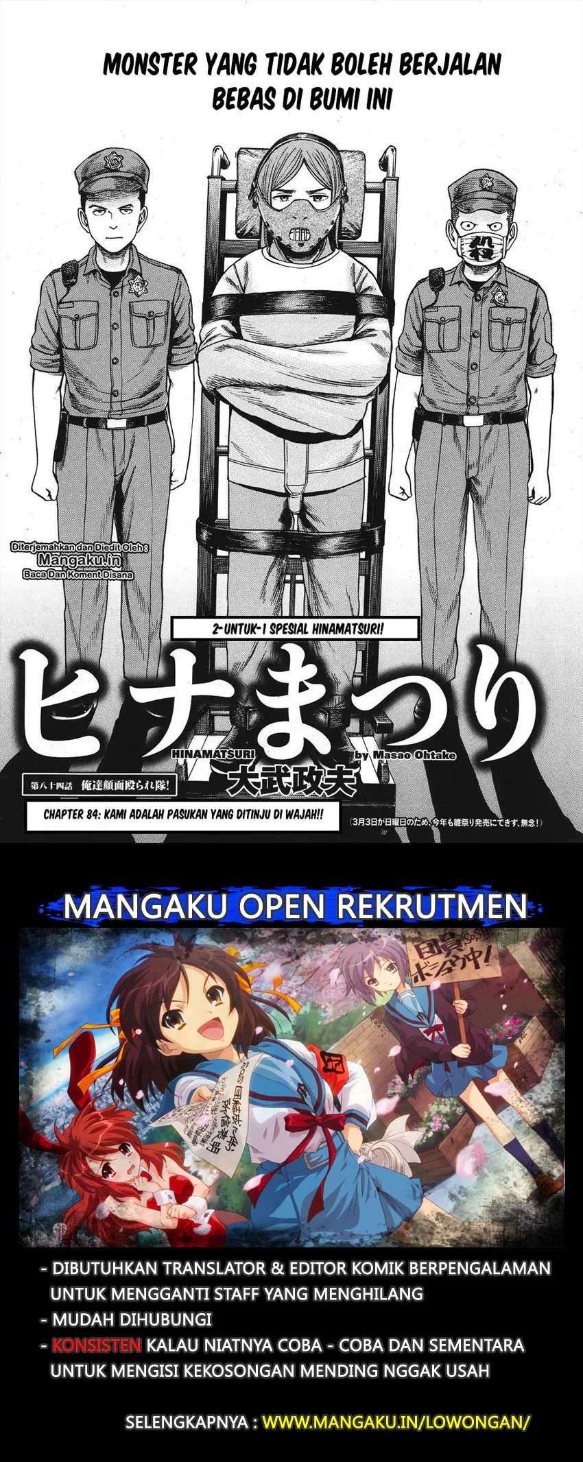 Baca  Hinamatsuri Chapter 84 Gambar 2