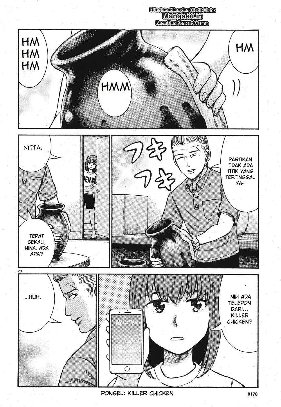 Hinamatsuri Chapter 84 Gambar 21