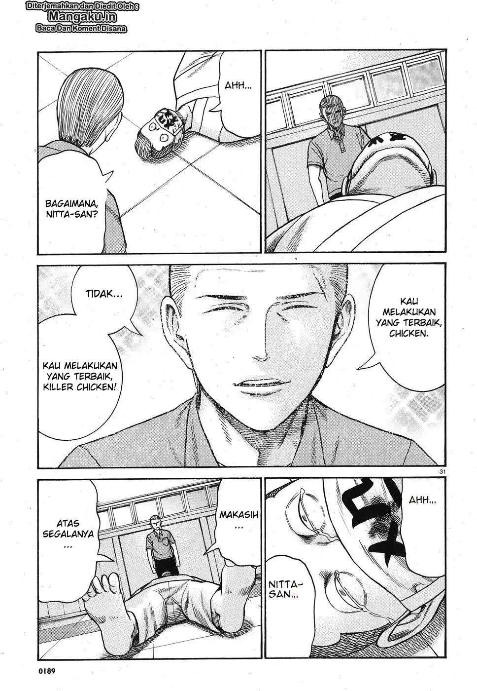 Hinamatsuri Chapter 84 Gambar 32