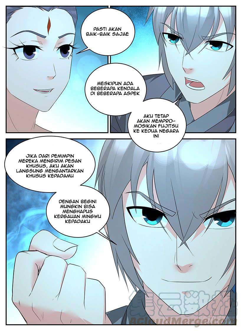 The Law of the Alien Merchants Chapter 92 Gambar 7