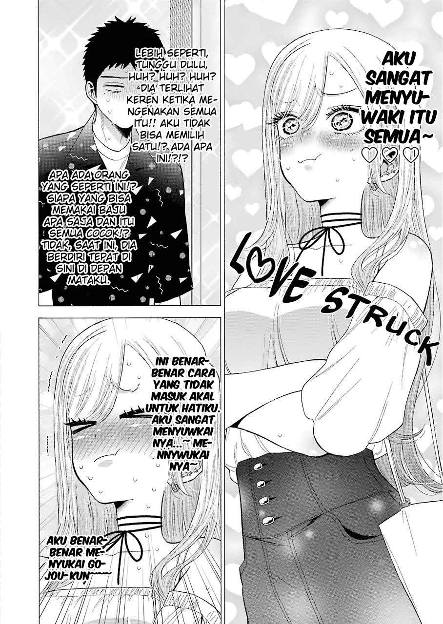 Sono Bisque Doll wa Koi wo suru Chapter 33 Gambar 10