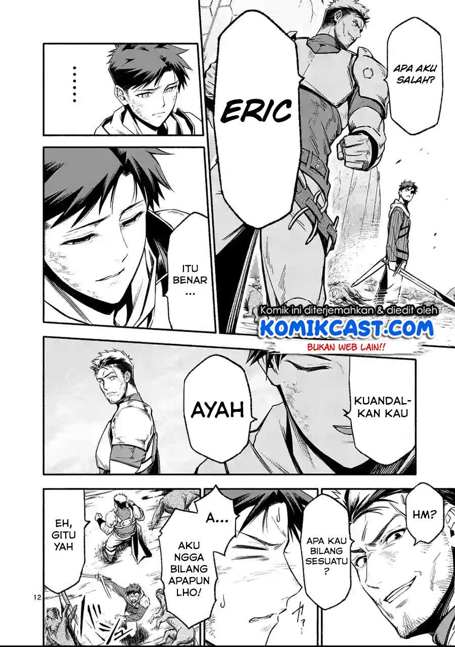 Shi ni Modori, Subete wo Sukuu Tame ni Saikyou He to Itaru Chapter 9.1 Gambar 13