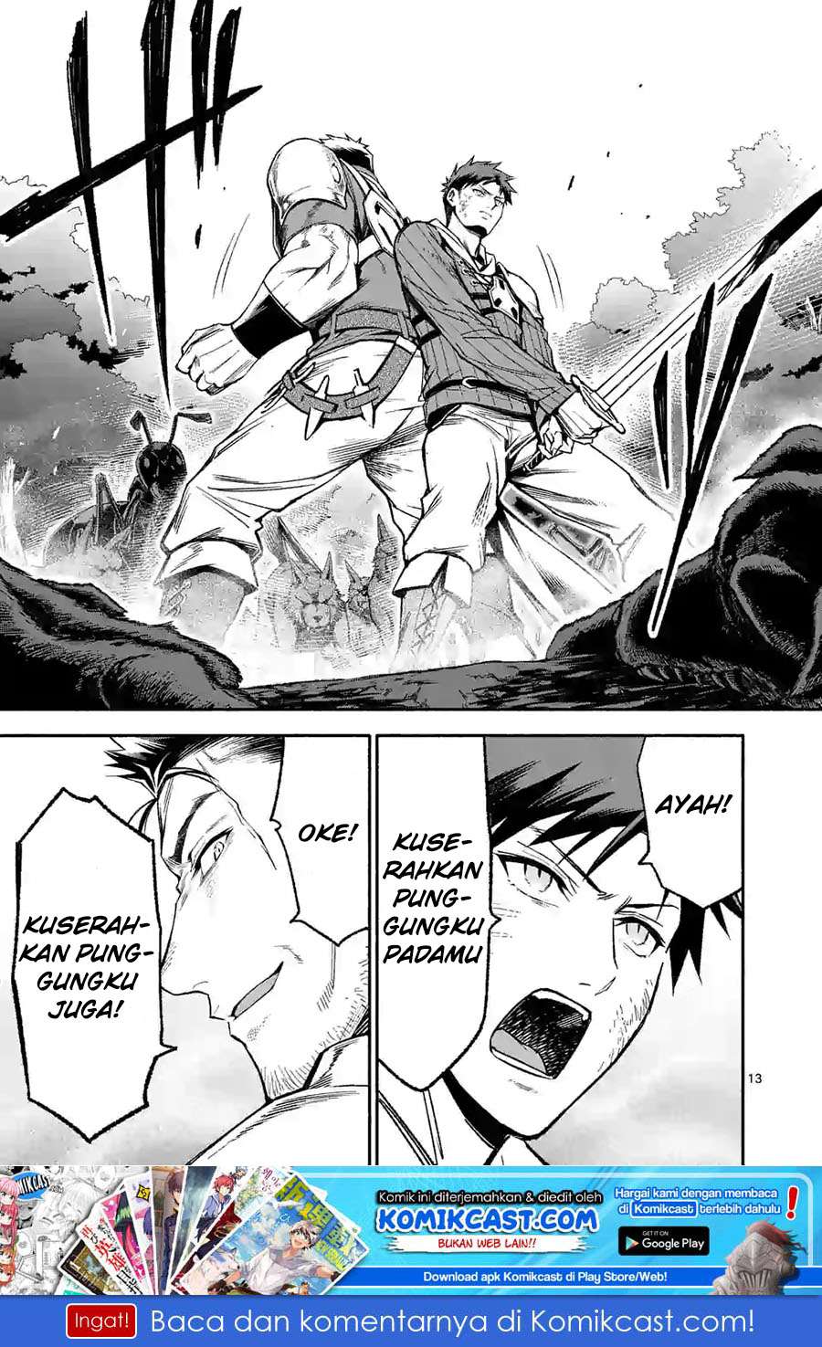 Shi ni Modori, Subete wo Sukuu Tame ni Saikyou He to Itaru Chapter 9.1 Gambar 14