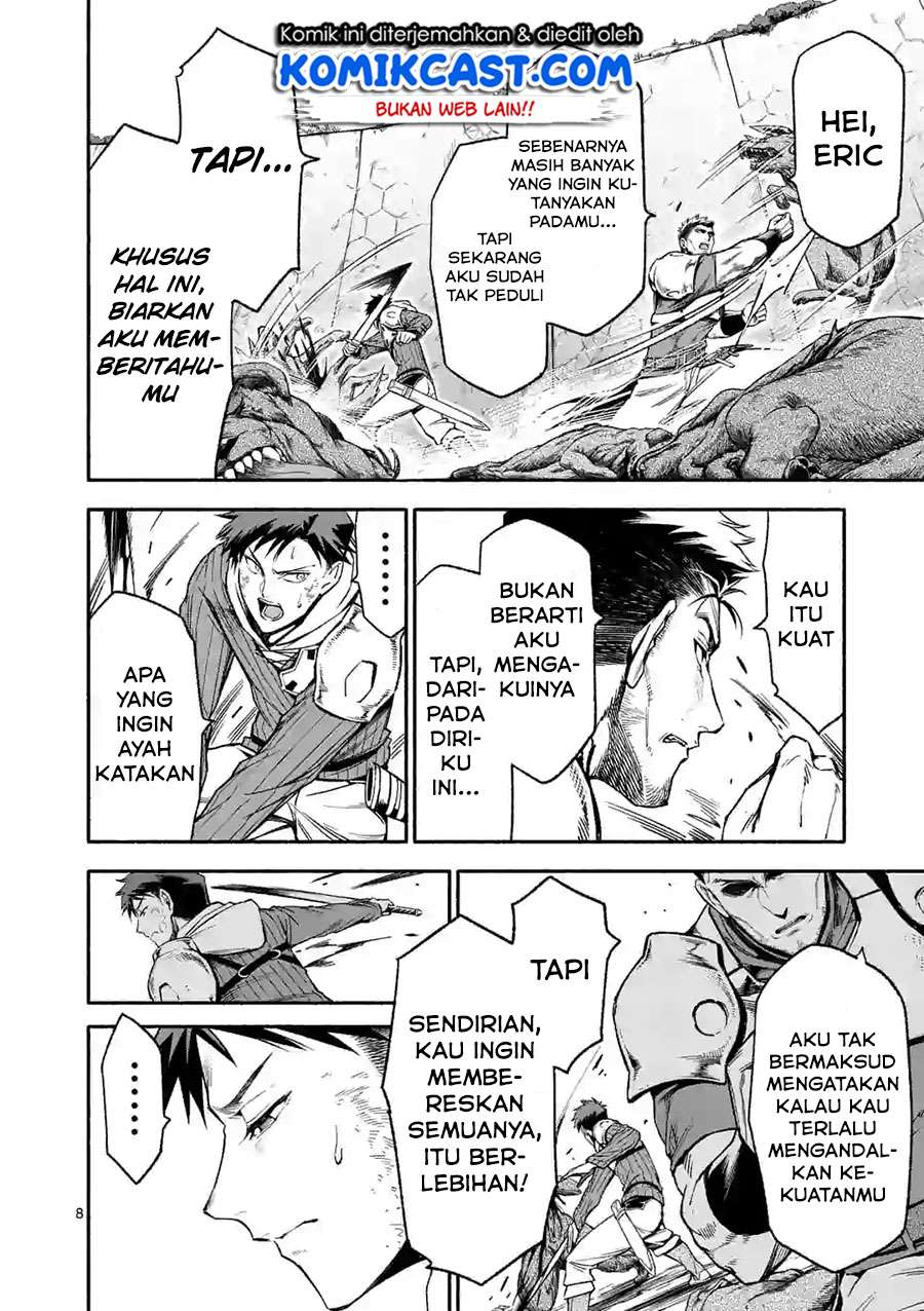 Shi ni Modori, Subete wo Sukuu Tame ni Saikyou He to Itaru Chapter 9.1 Gambar 9