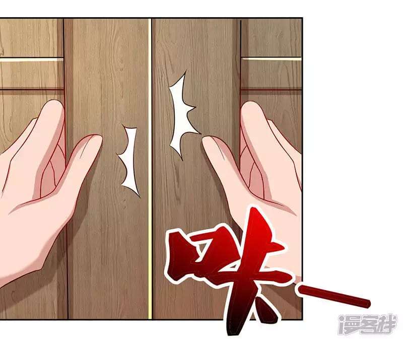 Rebirth After 80.000 Years Passed Chapter 47 Gambar 22