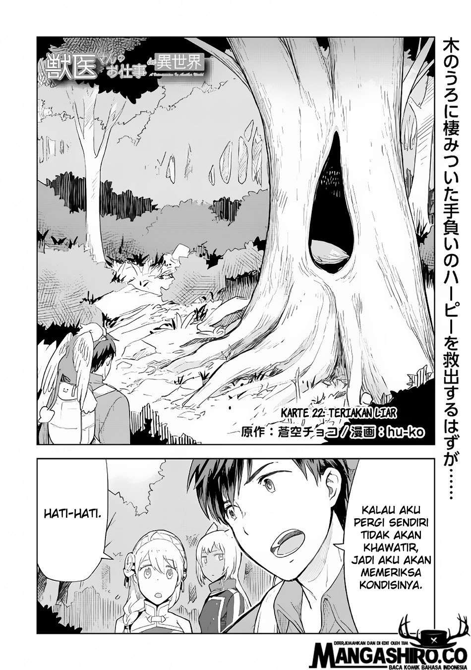 Baca Jui-san no Oshigoto in Isekai Chapter 22 Gambar 2
