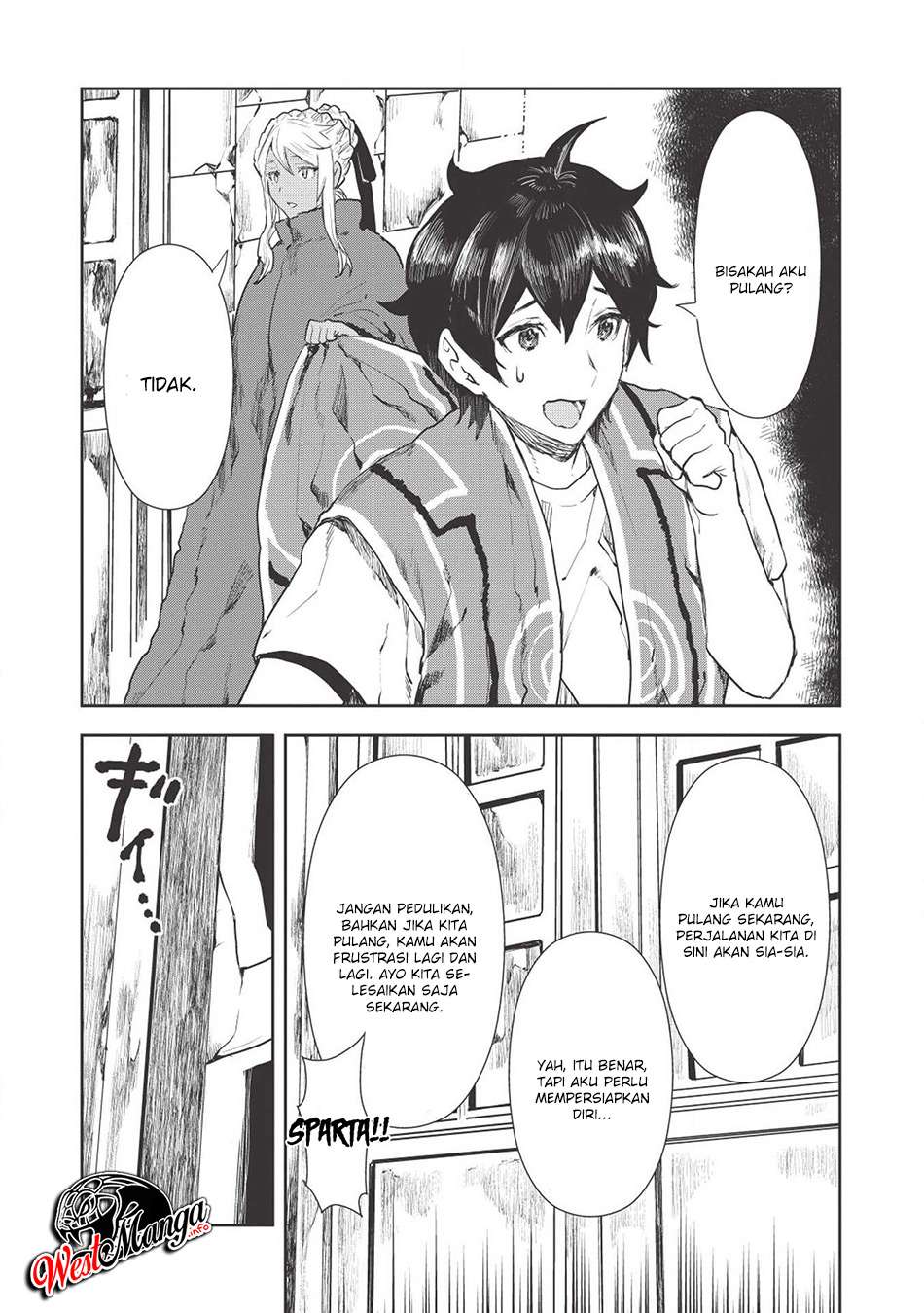 Isekai Ryouridou Chapter 17 Gambar 18