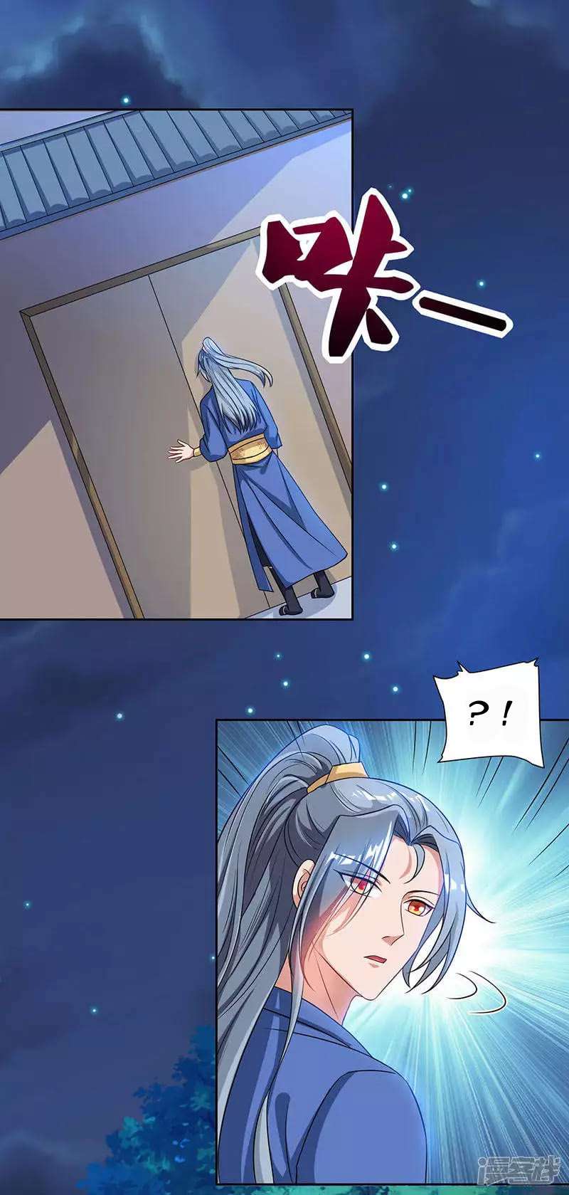 Rebirth After 80.000 Years Passed Chapter 46 Gambar 17