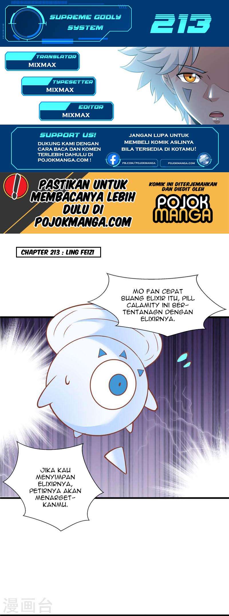 Baca  Supreme Godly System Chapter 213 Gambar 2