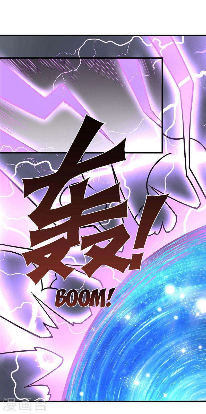 Supreme Godly System Chapter 213 Gambar 9