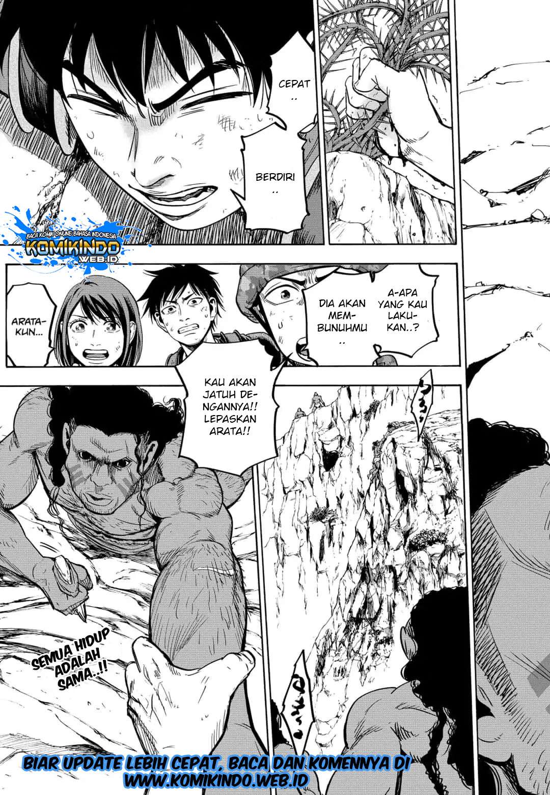 Arata Primal: The New Primitive Chapter 28 Gambar 21