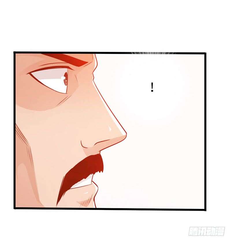 The Rebirt Taikoo Devil Chapter 20 Gambar 13