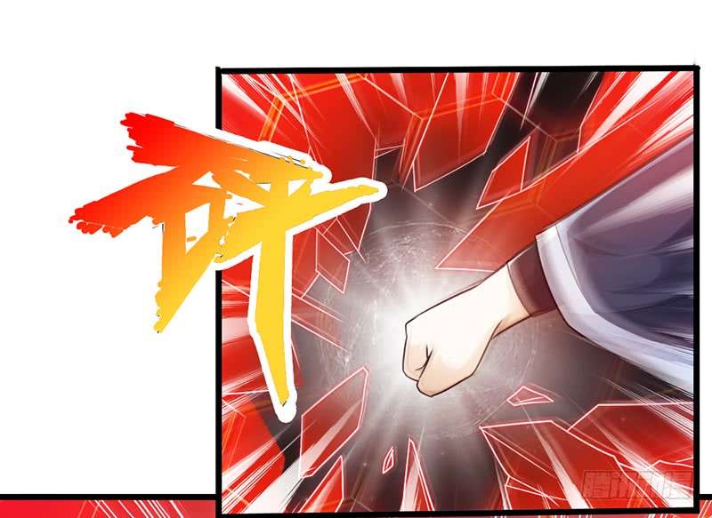 The Rebirt Taikoo Devil Chapter 20 Gambar 16