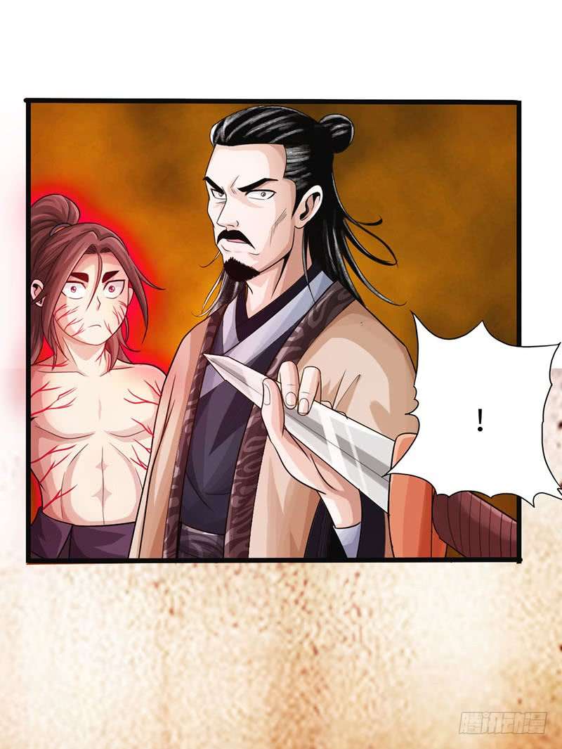 The Rebirt Taikoo Devil Chapter 20 Gambar 39