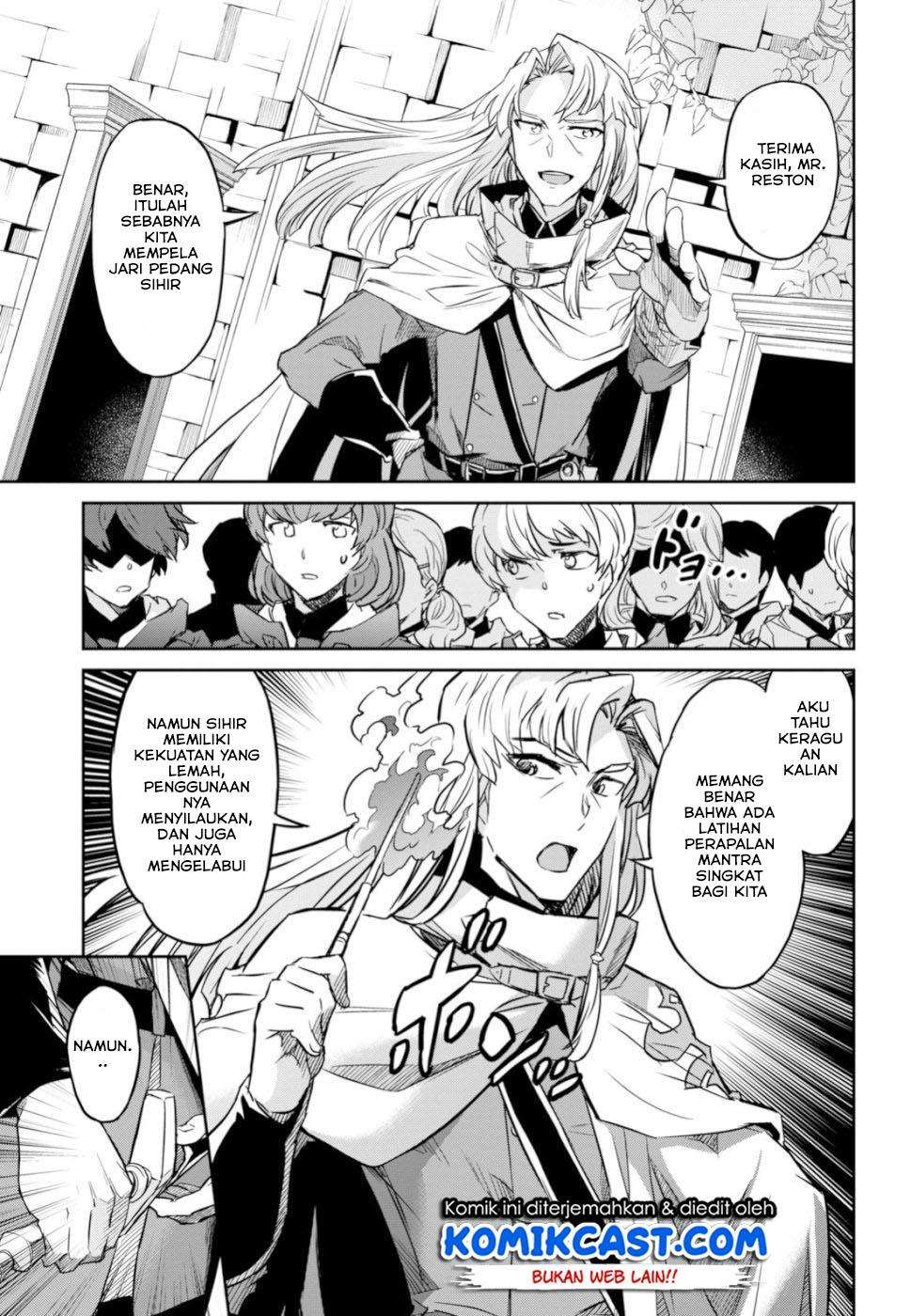 Nanatsu no Maken ga Shihai suru Chapter 02.2 Gambar 12