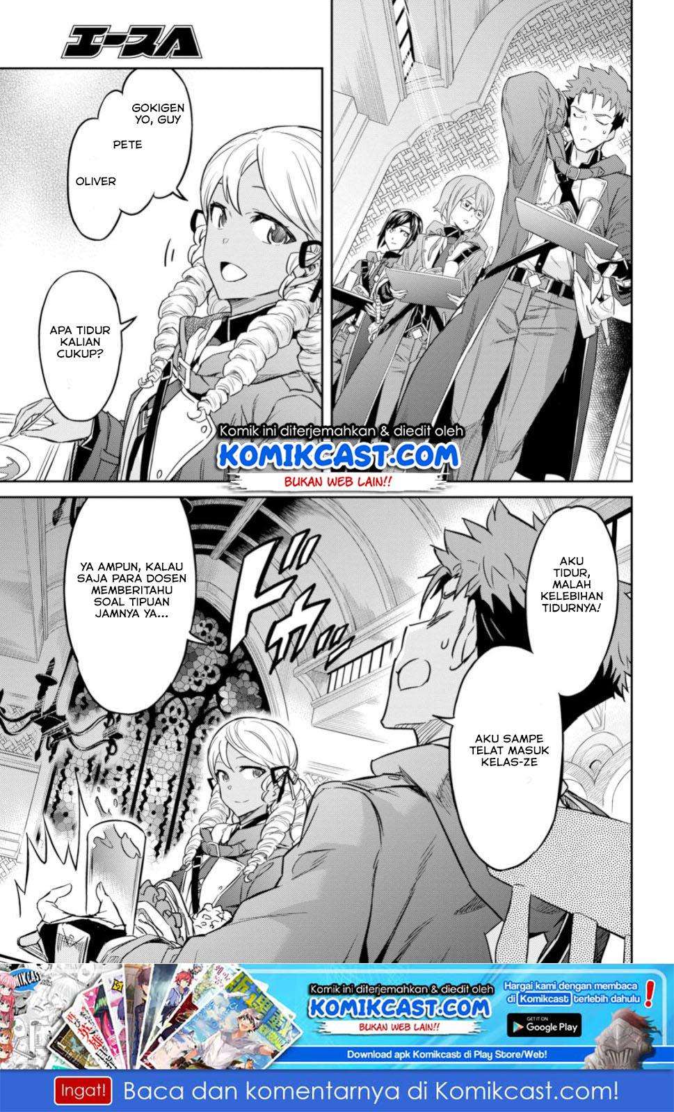 Baca  Nanatsu no Maken ga Shihai suru Chapter 02.2 Gambar 2
