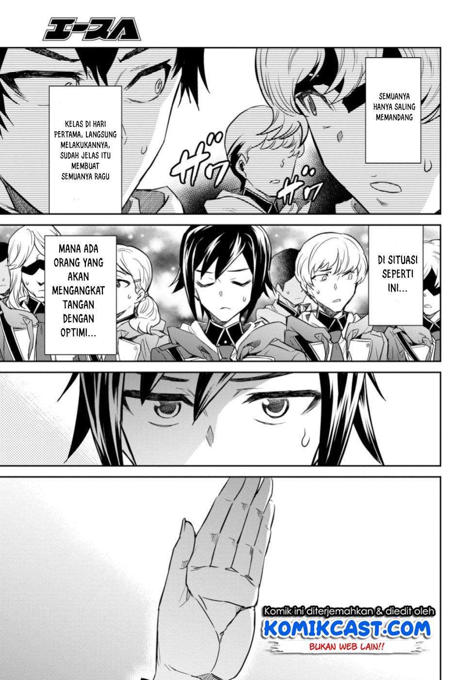 Nanatsu no Maken ga Shihai suru Chapter 02.2 Gambar 22