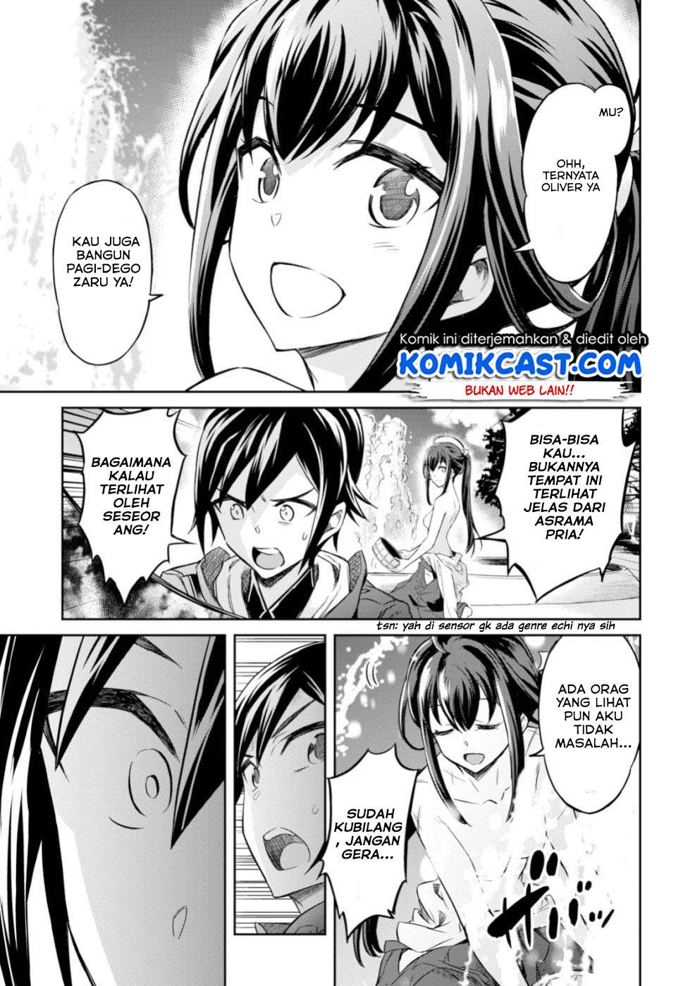 Nanatsu no Maken ga Shihai suru Chapter 02.1 Gambar 12