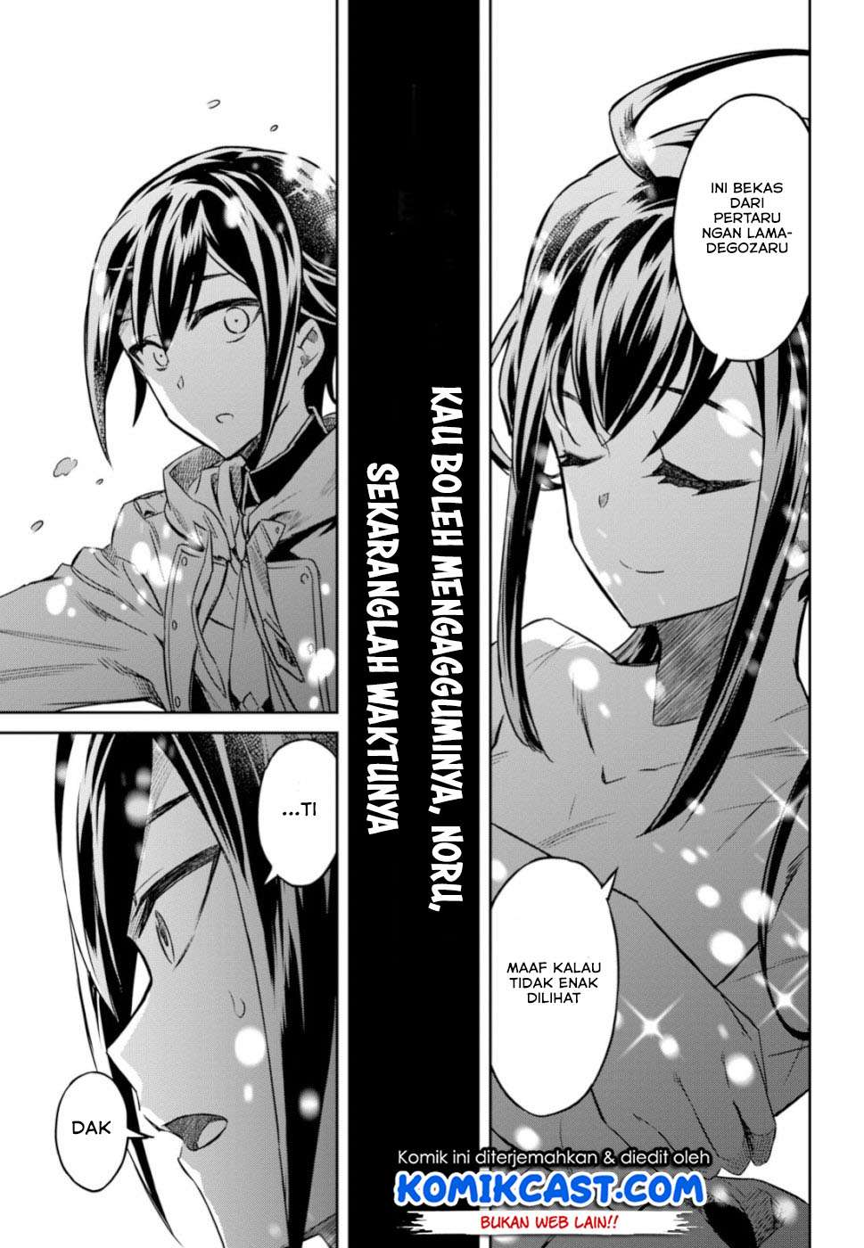 Nanatsu no Maken ga Shihai suru Chapter 02.1 Gambar 14