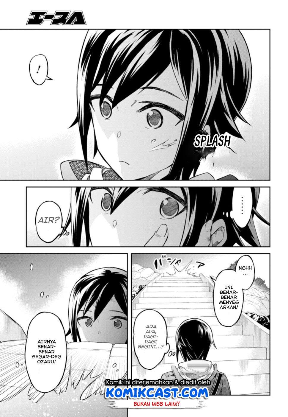 Nanatsu no Maken ga Shihai suru Chapter 02.1 Gambar 8