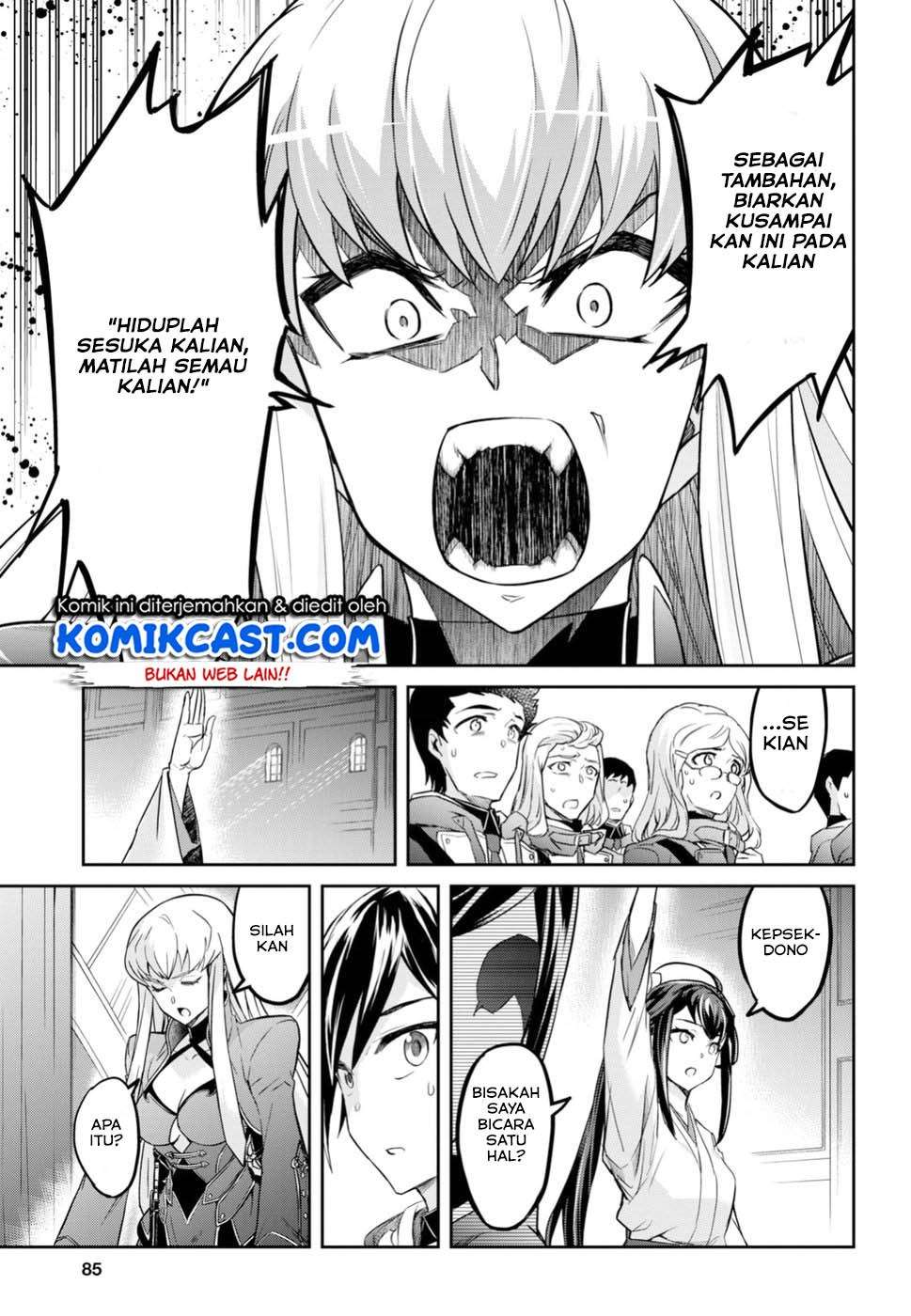 Nanatsu no Maken ga Shihai suru Chapter 01.3 Gambar 12