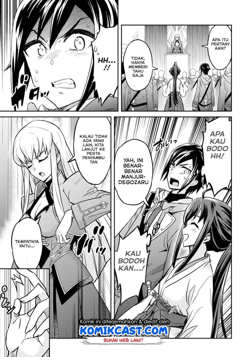 Nanatsu no Maken ga Shihai suru Chapter 01.3 Gambar 14