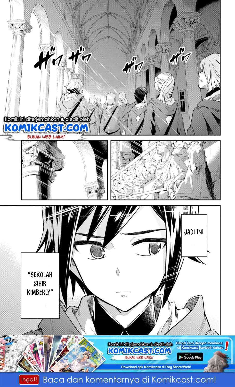 Baca  Nanatsu no Maken ga Shihai suru Chapter 01.3 Gambar 2