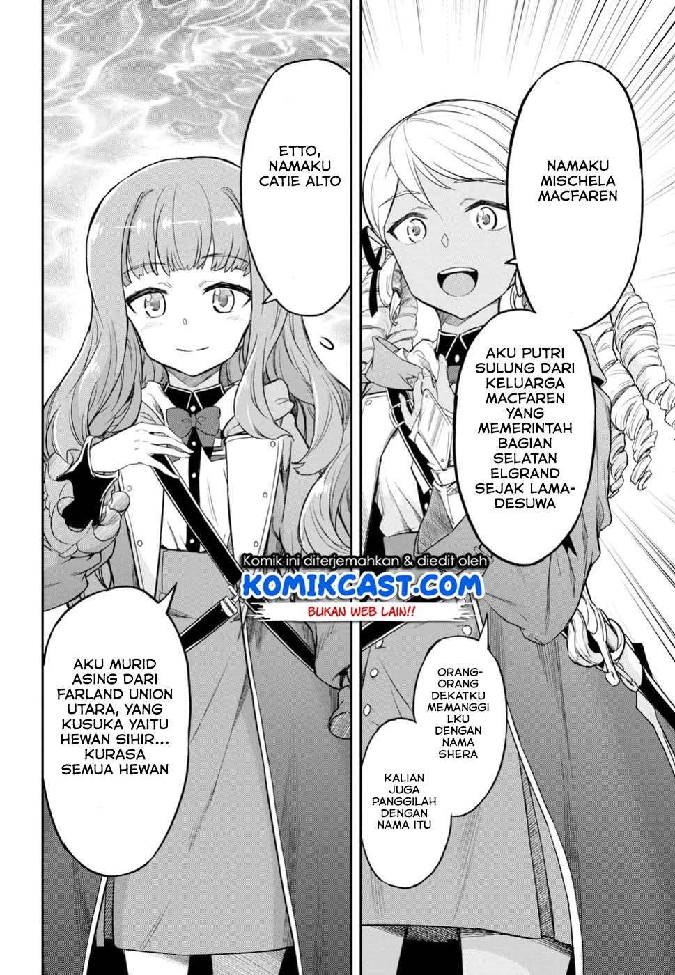 Nanatsu no Maken ga Shihai suru Chapter 01.3 Gambar 21