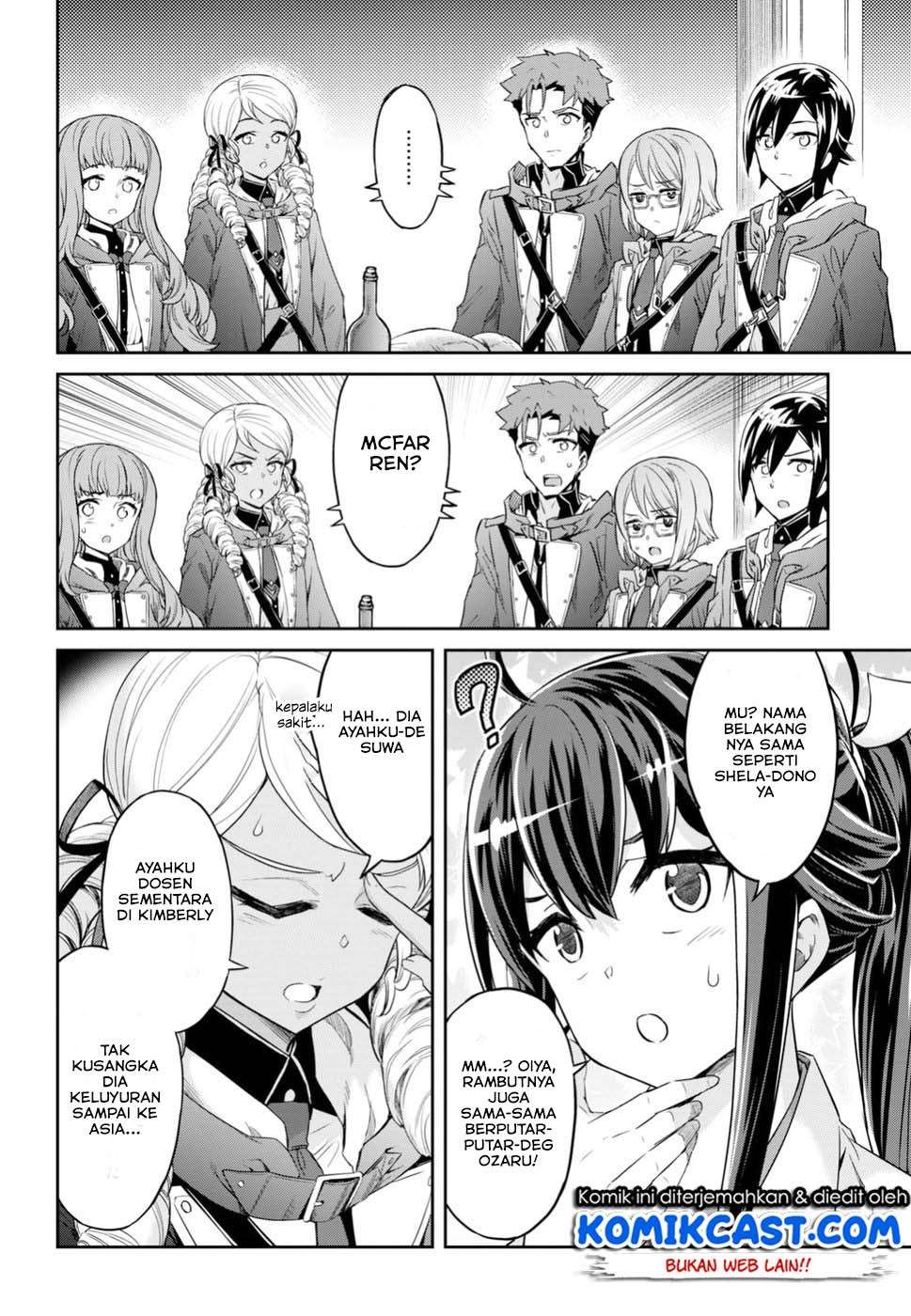 Nanatsu no Maken ga Shihai suru Chapter 01.3 Gambar 27