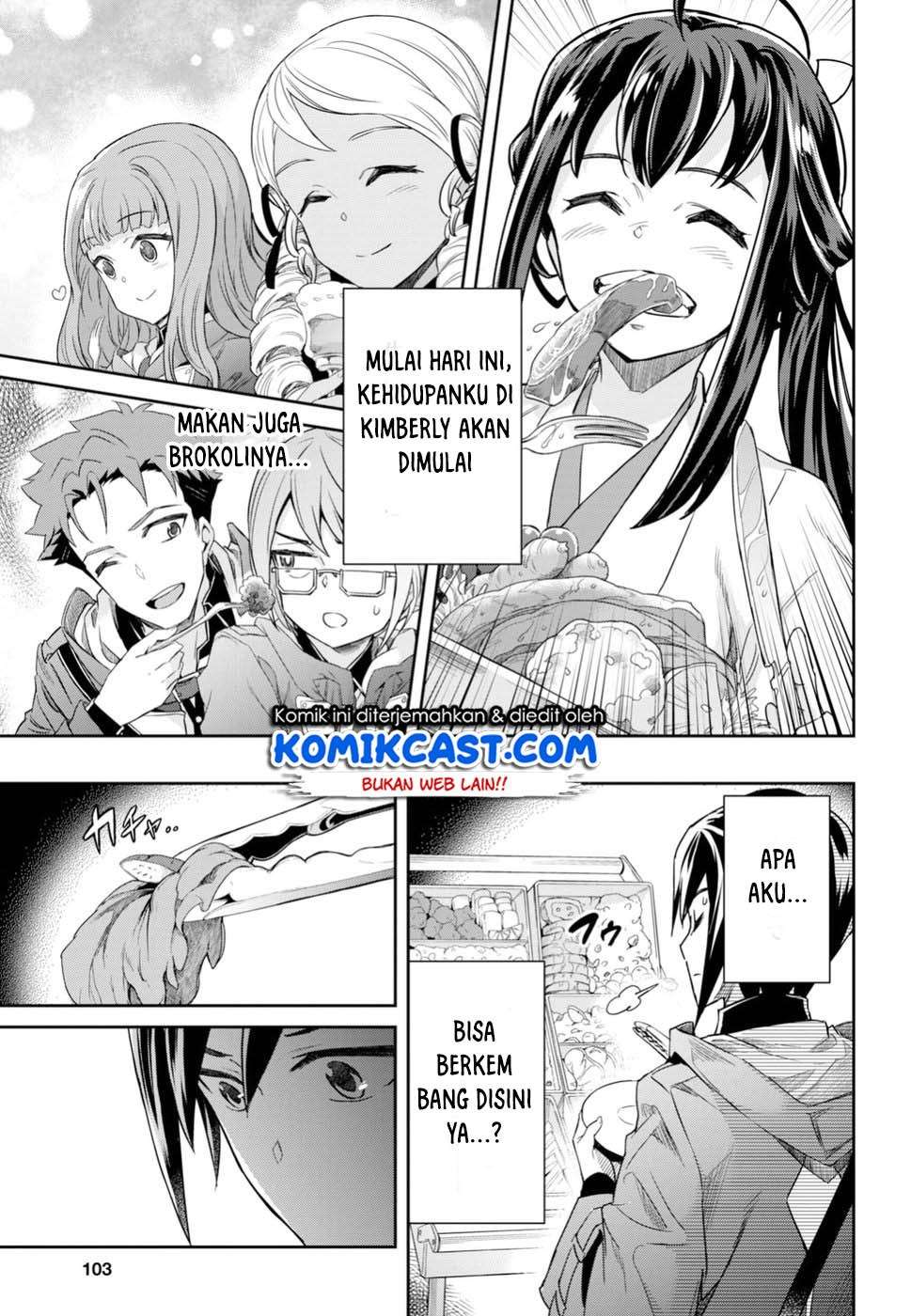 Nanatsu no Maken ga Shihai suru Chapter 01.3 Gambar 30