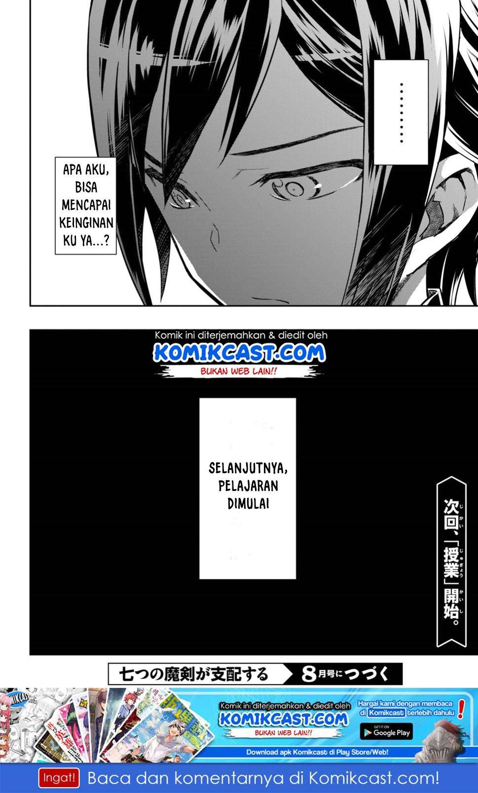 Nanatsu no Maken ga Shihai suru Chapter 01.3 Gambar 31