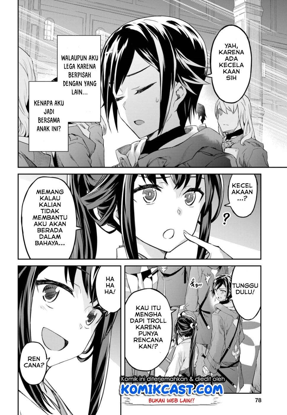 Nanatsu no Maken ga Shihai suru Chapter 01.3 Gambar 5