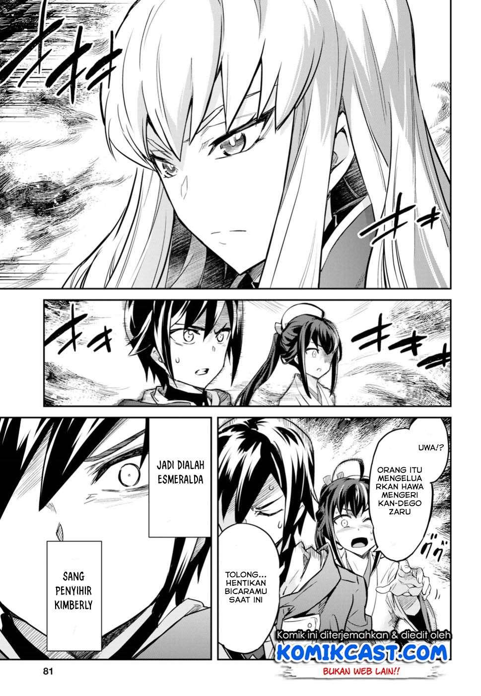 Nanatsu no Maken ga Shihai suru Chapter 01.3 Gambar 8