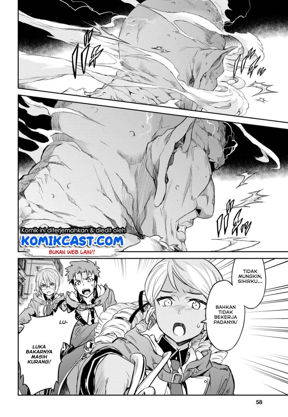 Nanatsu no Maken ga Shihai suru Chapter 01.2 Gambar 12